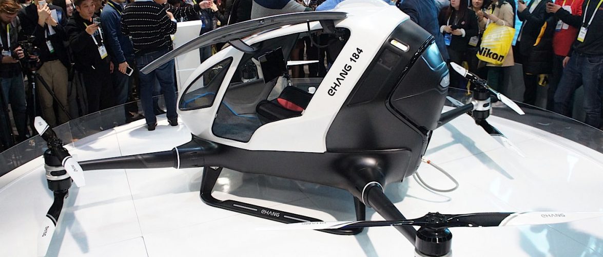 CES 2017 Mauris Gravida Wireless Charging Ahead