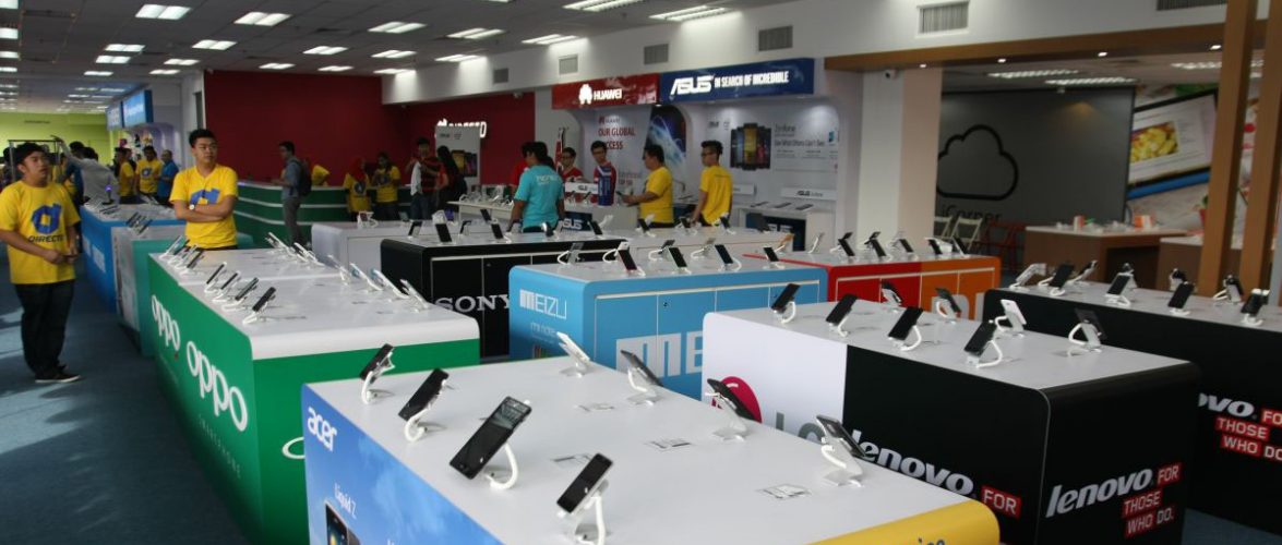DirectD Gadget Mauris Mega Store